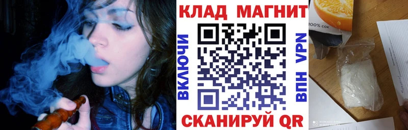 Купить наркотики цена Суджа Гашиш  АМФ  Мефедрон  МЕТАМФЕТАМИН  Alpha-PVP 