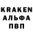КЕТАМИН VHQ Trasher_