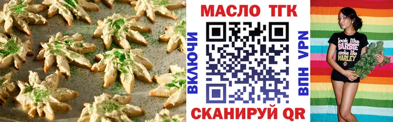 Canna-Cookies конопля  Суджа 