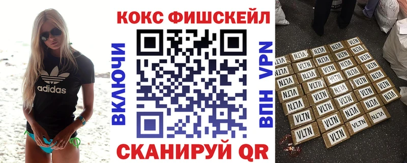 Cocaine 98% Суджа