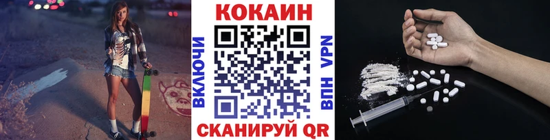 COCAIN Эквадор  Суджа 