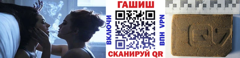 блэк спрут вход сколько стоит Суджа ГАШИШ гашик