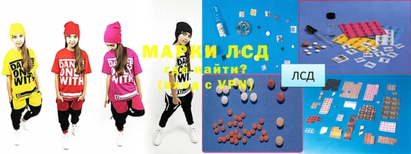 марихуана Алзамай