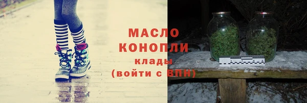 мяу мяу мука Алексин