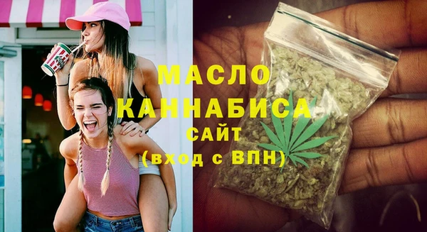 винт Арсеньев