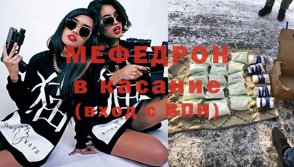 винт Арсеньев