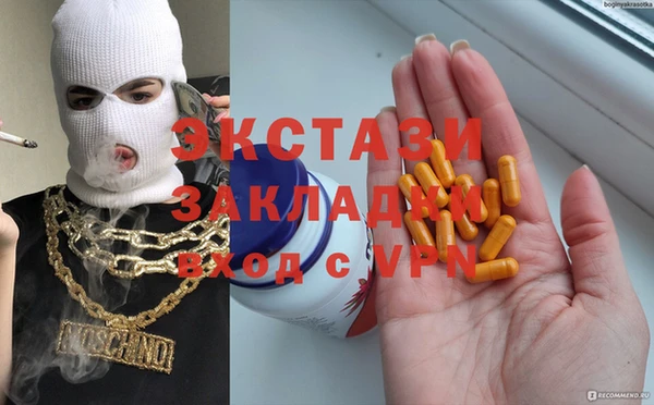 прущие грибы Михайлов