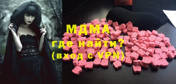 марихуана Алзамай