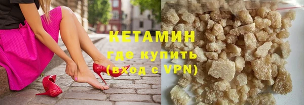 винт Арсеньев