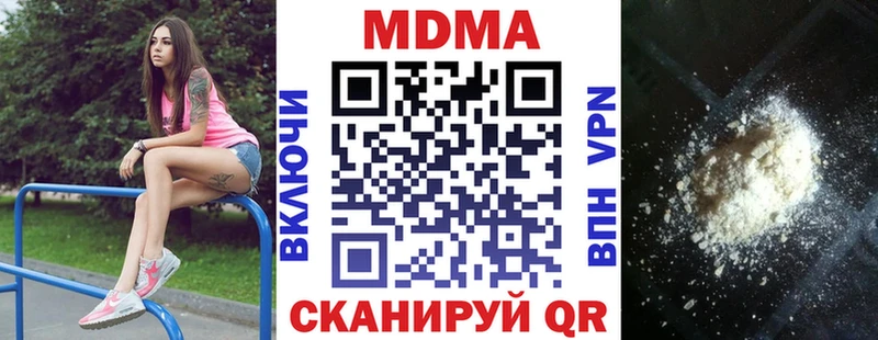 блэк спрут ссылки  Суджа  МДМА VHQ 