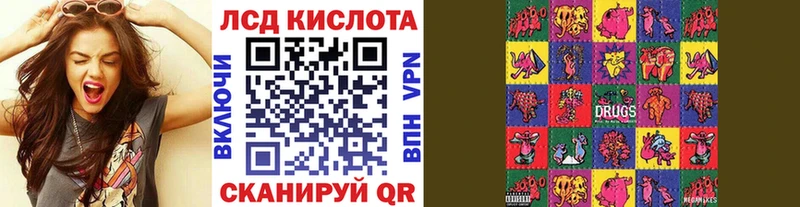 Марки N-bome 1,5мг  Суджа 