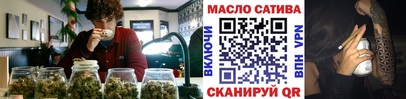 ТГК вейп дарнет шоп blacksprut зеркало Суджа