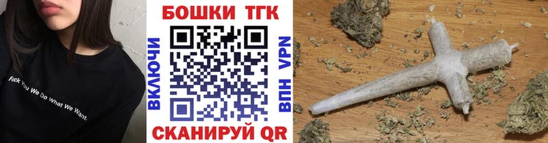мега ONION  Суджа  Каннабис Bruce Banner 